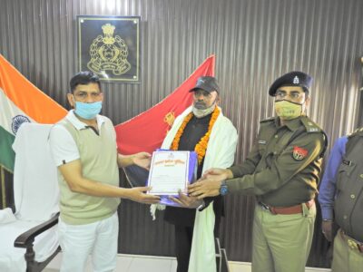 पीलीभीत :पुलिस अधीक्षक पीलीभीत द्वारा सेवानिवृत्त हुए पुलिस कर्मियों को दी गई ससम्मान विदाई।