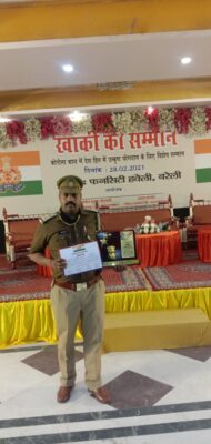 बरेली - बरेली फन सिटी हवेली में खाकी सम्मान समारोह में आँँवला कोतवाली से s.i. प्रवीण कुमार भी हुए सम्मानित ।