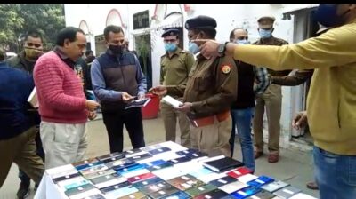 बरेली: औसतन 22 लाख के मोबाइल बरेली पुलिस ने किए बरामद, कप्तान ने टीम को दिया 25 हजार का वर्कगिफ्ट