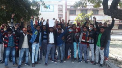 एटा- आईटीआई की परीक्षा को लेकर छात्रों में रहा रोष