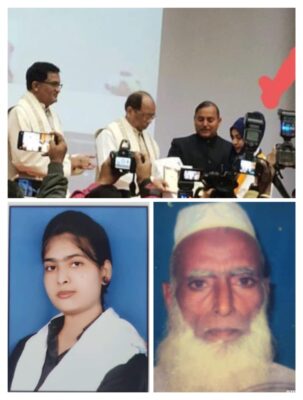 जालौन: कालपी कालेज कालपी की छात्रा ने दो स्वर्ण पदक सहित तीन मेडल जीत कर बढा़या नगर का गौरव
