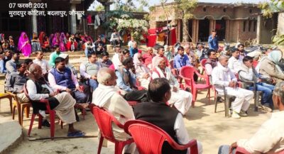 जौनपुर: कॉमरेड कैलाशनाथ मौर्य लाल सलाम, आयोजित हुई शोक सभा