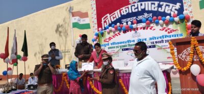 जालौन: जिला कारागार उरई में चतुर्थ शीतकालीन जेल ओलम्पियाड समापन एवं पुरस्कार वितरण समारोह का आयोजन सम्पन्न