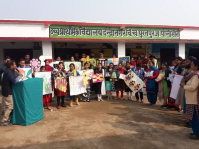 पीलीभीत: संकुल मासिक संगोष्ठी का आयोजन प्राथमिक विद्यालय रघुनाथपुर में हुआ