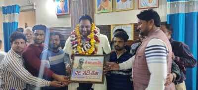 एटा जेल अधीक्षक को दी गई भव भीनी विदा