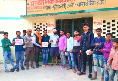 बाराबंकी: आरएसएस के स्वयंसेवकों द्वारा जारी है मंदिर निधि समर्पण अभियान