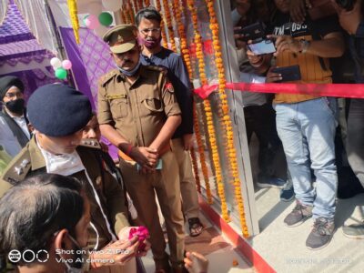 फर्रुखाबाद: महिला हेल्प डेस्क का पुलिस अधीक्षक महोदय के द्वारा उद्घघाटन हुआ