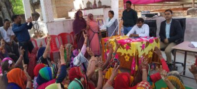 संत रविदास जयंती तथा मिशन शक्ति का सिमराशेखपुर में हुआ आयोजन