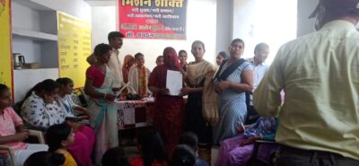 जालौन: ग्राम धनौरा कला तहसील जालौन में मिशन शक्ति कार्यक्रम का आयोजन किया गया