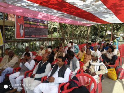 पटना: शोषित समाज दल का विशाल धरना सम्पन्न