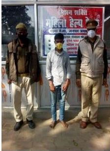 प्रयागराज:थाना मेजा से वांछित अभियुक्त गिरफ्तार