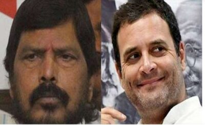 केंद्रीय मंत्री अठावले की राहुल गांधी को सलाह, हम दो हमारे दो करना है तो शादी कर लेनी चाहिए