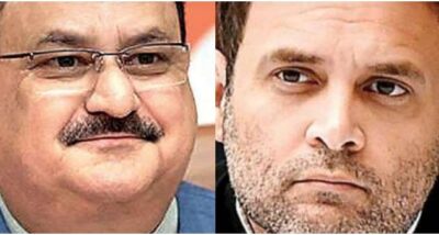 राहुल के आरोप पर भाजपा का पलटवार, नड्डा बोले- कांग्रेस काल में चीन ने 43 हजार हेक्टेयर भूमि पर किया था कब्जा