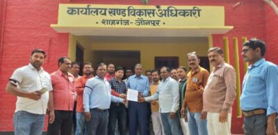 जौनपुर:जेम पोर्टल का विरोध मनरेगा मजदूरों ने बांधी काली पट्टी।