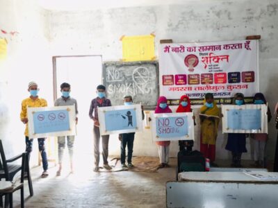 प्रयागराज: विशेष मिशन शक्ति अभियान कार्यक्रम के तहत विभिन्न विभागों द्वारा कार्यक्रमों का किया गया आयोजन