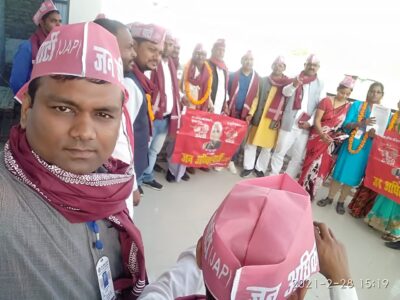 जौनपुर: लक्ष्मी हेल्थ केयर कुत्तूपुर में संपन्न हुई जन अधिकार पार्टी की मासिक बैठक।