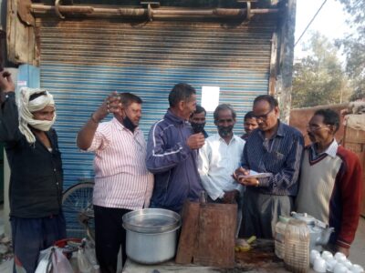 बरेली-:-जनसेवा कल्याण समिति के कार्यकर्ताओं ने की नारेबाजी