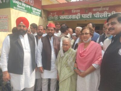पीलीभीत :समाजवादी पार्टी, की मासिक बैठक जिला कार्यालय में संपन्न हुई