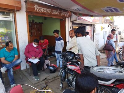 जालौन: मिशन शक्ति के तहत पुलिस विभाग के सहयोग से अभियान चलाया गया
