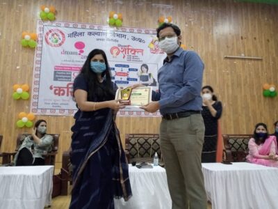 पीलीभीत: जिलाधिकारी की अध्यक्षता में आयोजित किया गया करियर काउन्सलिंग कार्यक्रम छात्राओं को किया गया प्रेरित।