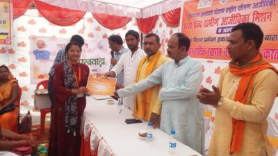 बाराबंकी। महिला सशक्तिकरण कार्यशाला का हुआ आयोजन