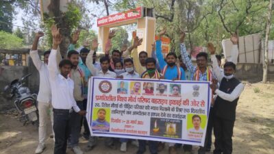 बहराइच : प्रगतिशील विश्व मौर्य परिषद के कार्यकर्ताओं ने रितेश मौर्य की हत्या के मामले में दिया ज्ञापन