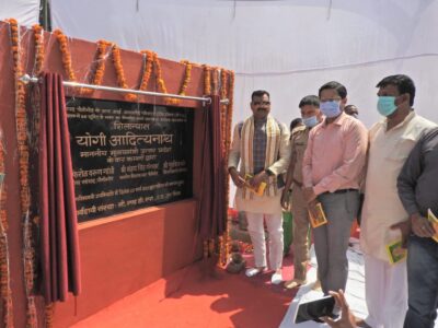 पीलीभीत :ट्रांजिट हास्टल जिले की पहली 12 मंजिला होगी इमारत।