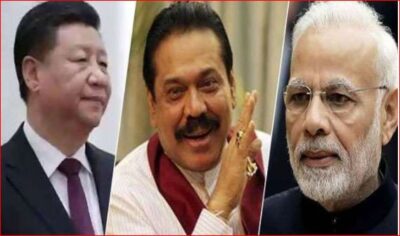 UNHRC में श्रीलंका के खिलाफ लाए गए प्रस्‍ताव पर क्‍यों अनुपस्थित रहा भारत, जानें 4 बड़े फैक्‍टर, पाकिस्‍तान-चीन के मंसूबे हुए फ्लॉप
