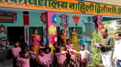 मैनपुरी: समाजसेवी इंजी. धर्मवीर राही ने नाहिली विद्यालय पर किया जागरूकता कार्यक्रम