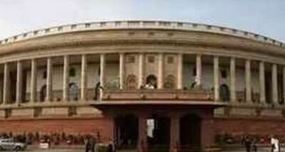 पांच राज्यों में विधानसभा चुनाव के मद्देनजर समय से पहले खत्म होगा संसद का बजट सत्र