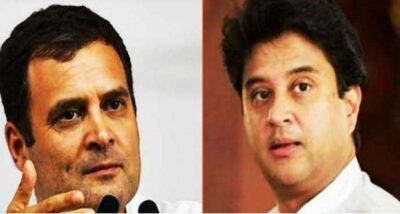 ज्योतिरादित्य सिंधिया ने दिया राहुल गांधी को जवाब, बोले- जब मैं कांग्रेस में था तब चिंता जताते, तो स्थिति अलग होती