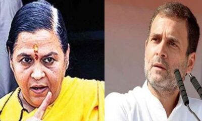 उमा भारती ने कहा- बंगाल में तृणमूल कांग्रेस की हालत वैसी होगी, जैसी 2003 में मध्यप्रदेश में कांग्रेस की थी