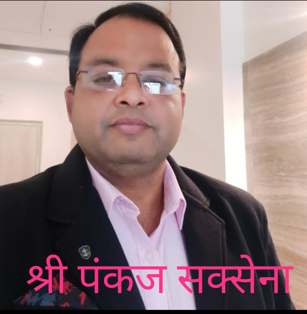 पीलीभीत: इंडिया स्पीक के संपादक पंकज सक्सेना की हार्ड अटैक होने से मौत पत्रकारों में दौड़ी शोक की लहर।