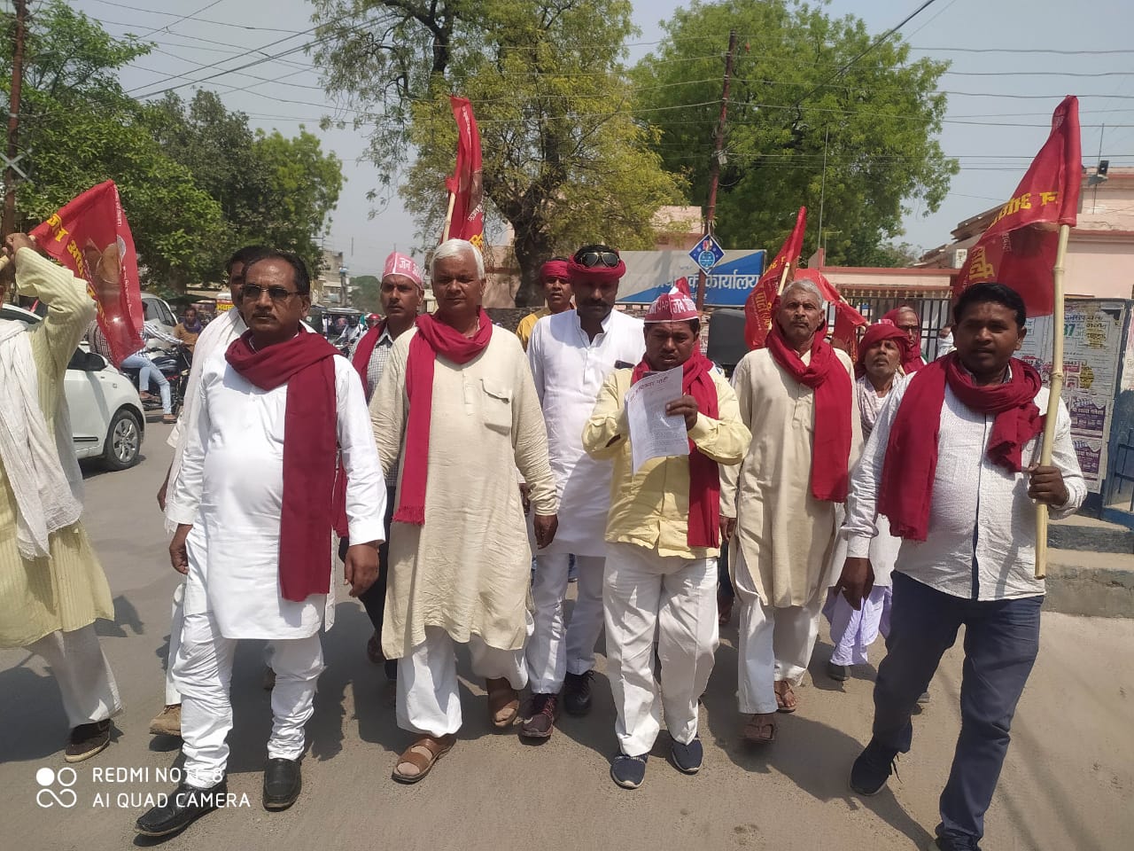 ग़ाज़ीपुर/जन अधिकार पार्टी के द्वारा केंद्र सरकार के नीतियों के विरुद्ध विरोध प्रदर्शन।