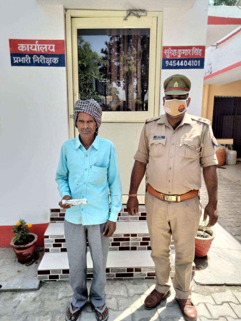 पीलीभीत: नाजायज चाकू के साथ गिरफ्तार युवक।