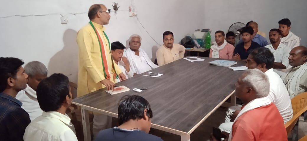 गाजीपुर: पंचायत चुनाव में न्याय पंचायत अध्यक्ष की भूमिका अहम/ कांग्रेस कमेटी प्रदेश सचिव - जनक कुशवाहा