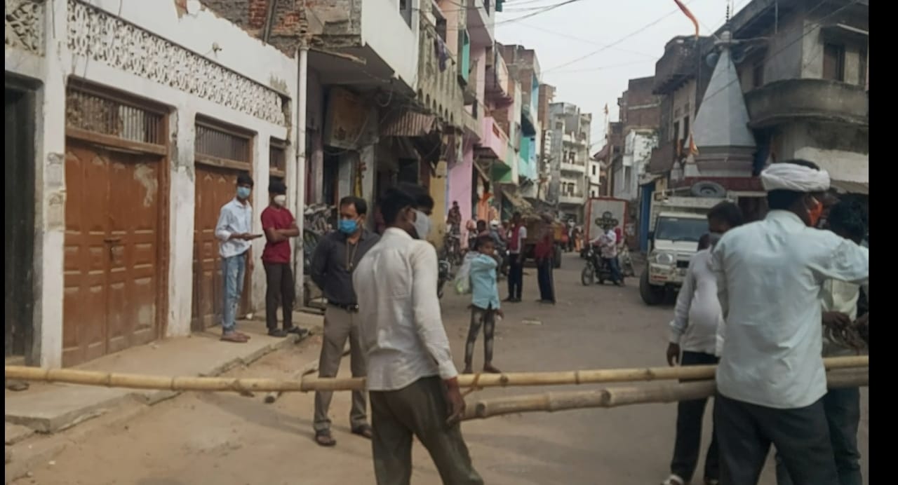 जौनपुर :शाहगंज कस्बे में भी कोरोना का हमला।