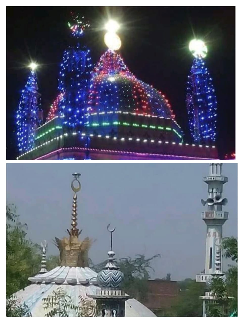 कालपी (जालौन): दरगाह परिसर मे प्रबंध समिति की बैठक संपन्न