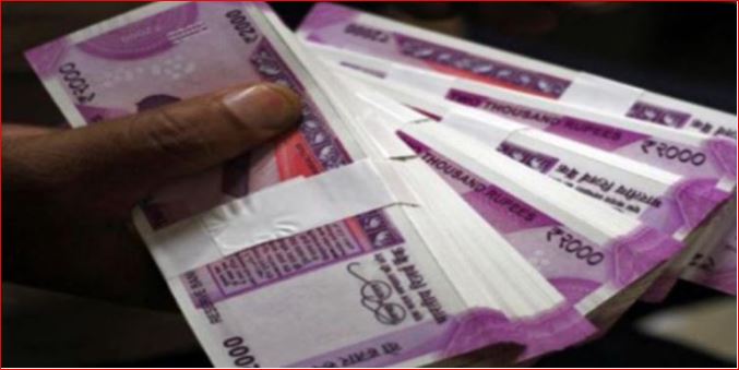 जानिये , भारत के इन विभागों में ली जाती है सबसे ज्यादा घूस,