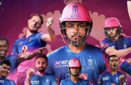 राजस्थान रॉयल्स की बढ़ रही है मुश्किलें , लियाम लिविंगस्टोन भी  थकान के कारण आईपीएल से हट गए हैं.