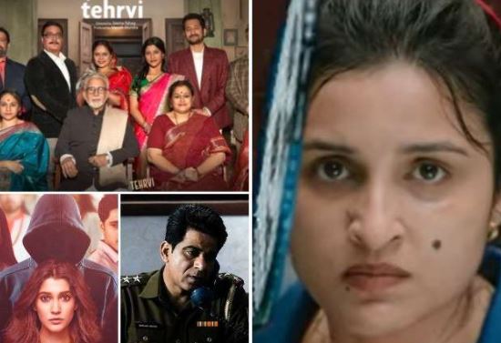 इस हफ़्ते आएंगी  'रामप्रसाद की तेरहवीं' और 'साइना' समेत कई  फ़िल्में और वेब सीरीज़