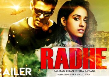 ईद पर फिर दिखेंगे भाईजान, सिनेमाघरों के साथ कई प्लेटफॉर्म्स पर रिलीज़ होगी 'राधे- योर मोस्ट वांटेड भाई',