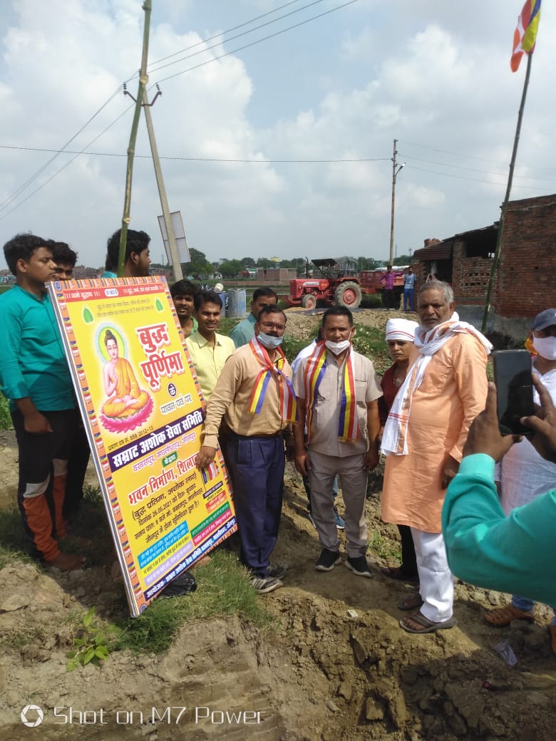 जौनपुर: मछलीसहर में बुद्ध पूर्णिमा के दिन सम्राट अशोक भवन का हुआ शिलान्यास