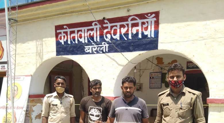 बरेली-1 कुंतल गौ वंशीय मांस के साथ दो गिरफ्तार