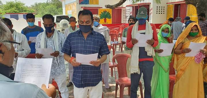 सीतापुर: वर्चुअल माध्यम से शपथ ग्रहण कार्यक्रम हुआ संपन्न