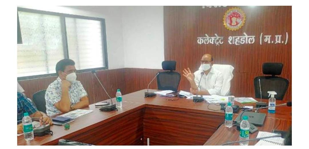 शहडोल: कलेक्टर ने एपीसी की तैयारी बैठक लेकर की समीक्षा