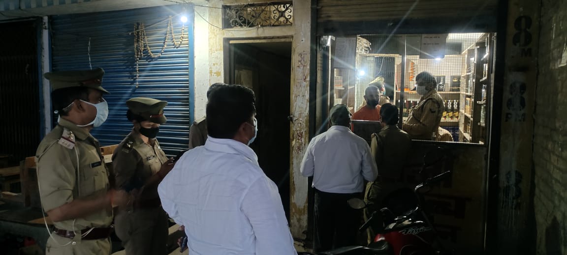 रायबरेली:मुराई बाग में दुकानों में की गई छापेमारी वसूला जुर्माना