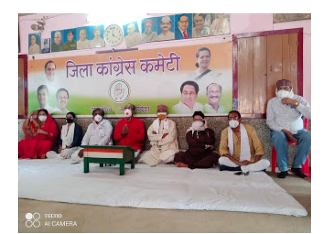 शहडोल: कांग्रेस भवन में आयोजित हुई पत्रकार वार्ता