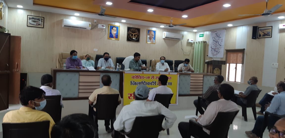 इटावा: बसरेहर ब्लॉक में कोबिड19 को लेकर निशुल्क टीकाकरण को लेकर एसडीएम सदर सिदार्थ ने ब्लॉक कर्मचारियों को किया जागरूक