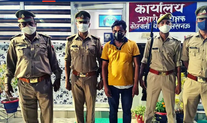लखनऊ: सरकारी टीचर निकला कोरोना का इलाज कर रहा 'डॉक्टर'